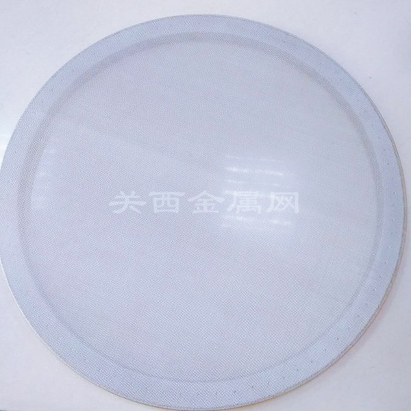 進(jìn)口篩網(wǎng)-KMG篩網(wǎng)