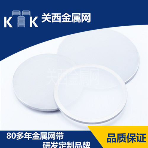 【進口篩網(wǎng)】——試驗篩