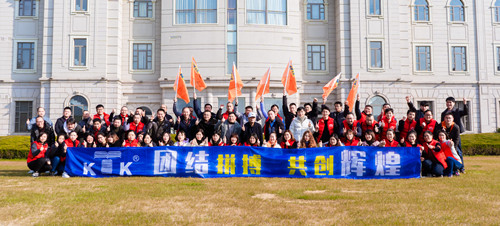 團(tuán)結(jié)拼搏，共創(chuàng)輝煌 | 關(guān)西金屬網(wǎng)2022年會(huì)盛典圓滿落幕